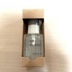 新品未開封】MUJI 無印良品 発酵導入美容液 50ml - メルカリ