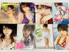田中れいな　写真集8冊　モーニング娘。