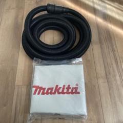 Makita 集塵機 ホース未使用品のサムネイル