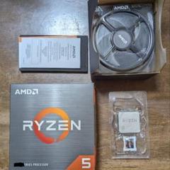 2025年最新】amd ryzen 5 1600 boxの人気アイテム - メルカリ