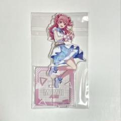 プロセカ 桃井愛莉 アクリルスタンド Brand New World BNW