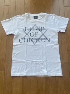 BUMP OF CHICKEN  Tシャツ タオル レア 激レア BUMP OF CHICKEN CANPY Tシャツの通販 by 菫のお店｜ラクマ