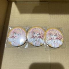 日野下花帆 蓮ノ空 2nd 缶バッジ Holiday∞Holiday ユニット