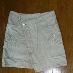 kurkus 巻きスカート