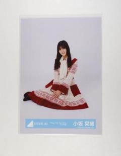 日向坂46 小坂菜緒 直筆生写真 サンタ 日向坂46 小坂菜緒 直筆生写真 サンタ