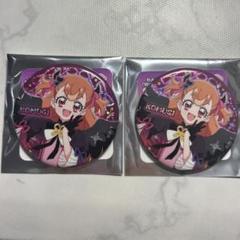 2025年最新】こむぎ 缶バッジ ハロウィンの人気アイテム - メルカリ