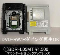 2025年最新】BDR-L04の人気アイテム - メルカリ