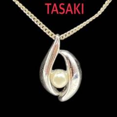 【美品】田崎真珠 雫型パールネックレス シルバー製 TASAKI