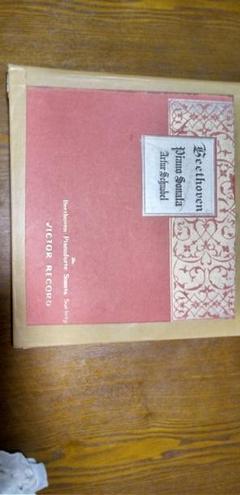 Beethoven Piano Sonatas Victor レコードsp盤 Beethoven Piano Sonatas Victor レコードsp盤 - メルカリ
