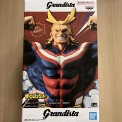 僕のヒーローアカデミア Grandista オールマイト フィギュア