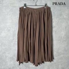 PRADA 膝丈 スカート ブラウン モヘア プラダ PRADA ロング・マキシ丈スカート レディース プラダ 中古 古着