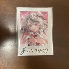 2025年最新】沙花叉クロヱ 誕生日の人気アイテム - メルカリ
