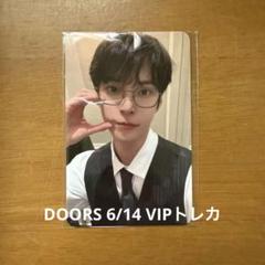 Doyoung ドヨン　ソウルコン　Tシャツ　新品未開封　トレカ付き ソウルコン NCT ドヨン ソロコン Tシャツ トレカ付き - メルカリ
