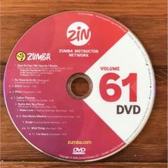 ZUMBA ZIN DVD61