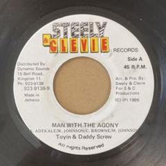 5089 JIMMY RILEY DADDY SCREW レゲエ レコード レゲエ Toyin Daddy Screw Man With The Agony - メルカリ