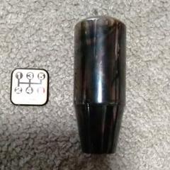 LONZA チタン風シフトノブ