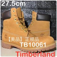 【正規品美品Timberland】27.5cmティンバーランドTB10061