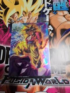 イタジャガ　ドラゴンボール　vol.7　7-17孫悟空