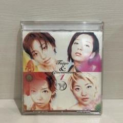 2025年最新】太陽とシスコムーン cdの人気アイテム - メルカリ