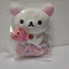 リラックマ チュッパチャプス コリラックマ ぶらさげぬいぐるみ ロフト