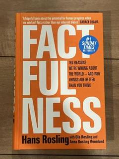 FACTFULNESS by Hans Rosling ハードカバー洋書