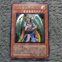 遊戯王 大天使ゼラート　レリーフ 新しい到着 308-034 【カード - 大天使ゼラート【レリーフ