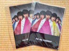 貴重✨Kis-My-Ft2⭐︎キスミント購入限定クリアファイル
