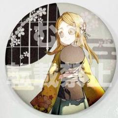 第五人格 京都 和紙缶バッジ 少女 - メルカリ
