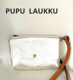 値下げ PUPU LAUKKU 　ショルダーバッグ　手提げ　2way カバン 値下げ PUPU LAUKKU ショルダーバッグ手提げ2way カバン