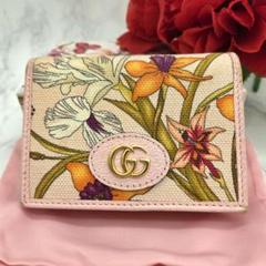 【希少】 GUCCI グッチ 折り財布 財布 GG マーモント フローラ 花