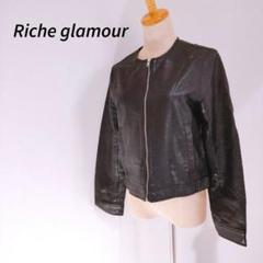 Riche glamour/リシェグラマー レザージャケット L　かっこいい