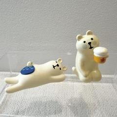 コンコンブル すやすやしろくま ほよ酔いしろくま