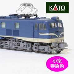 ◉KATO カトー◉3020-7◉EF58◉初期形 小窓 特急色◉Nゲージ◉ Amazon | KATO Nゲージ EF58 初期形小窓 特急色 3020-7 鉄道模型