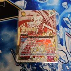 【未開封・winner 】エドワード・エルリック ユニオンレア UR ②