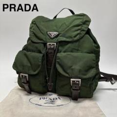 p96【美品】プラダ 三角ロゴ ナイロン レザー 巾着 リュック