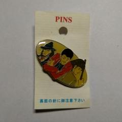 ルパン三世　PINS　ピンズ　ピンバッチ