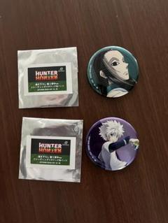 2025年最新】hunter×hunter イルミ 缶バッジの人気アイテム