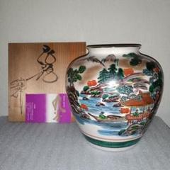 茶道具 水指 一閑 漆桶 うるし桶 塗師 新山閑斎 新品未使用 茶道具 水指 一閑 漆桶 うるし桶 塗師 新山閑斎 新品未使用