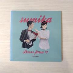 邦楽 sumika Dress farm#1 sumika 1st Single 『Dress farm #1』 - メルカリ