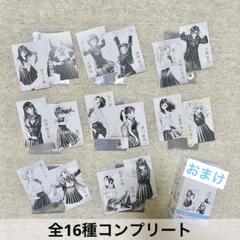 明日ちゃんのセーラー服 原画展 限定 複製原稿 複製原画 全5種 コンプリート 複製原稿／A | 博漫画家デビュー15周年記念『明日ちゃんの