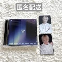 ENHYPEN 宵　YOI ジョンウォン