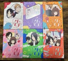 SHARK Blu-ray BOX 初回限定生産 割引価格 www.coopetarrazu.com
