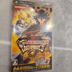 PSPソフト 遊戯王 TAG FORCE 6