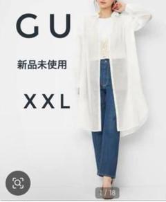 新品未使用 GU シアー ロング シャツ 長袖 XXL ホワイト 白
