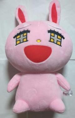 俺様ティーチャー ウサちゃんマン ぬいぐるみ