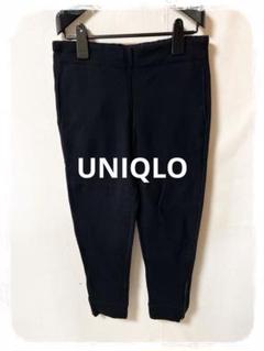 ☘️P1☘UNIQLO ブラックLEMAIREジョガーパンツ L