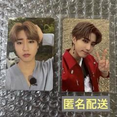 j ハン　Han Stray Kids NOEASY トレカ　スキズ　両面トレカ