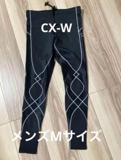ワコール CW-X HZO549 ロング タイツ メンズ S 楽天市場】CW－X スポーツタイツ HZO549（ブランドCW-X