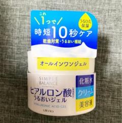 シンプルバランス うるおいジェル 100g