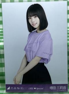 13周年記念　増田三莉音 LSNPTWJJ75BN3OVNMQBETMGW4Y.jpg